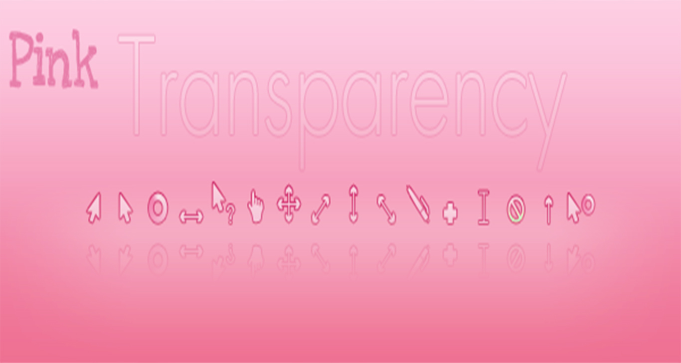 ピンク色のシンプルな無料カーソル（マウスポインタ―）デザインセット