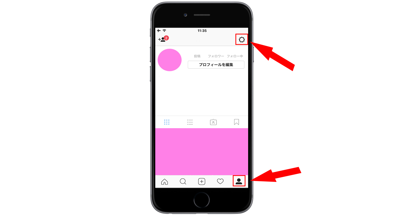 【Instagram】ライブ動画(インスタライブ)のプッシュ通知をオフにする設定方法